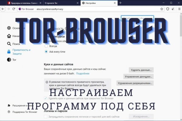 Kraken шоп kr2web in