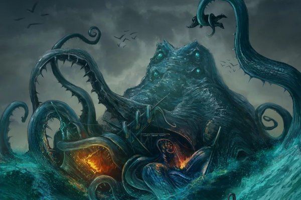 Кракен сайт ссылка настоящая kraken11