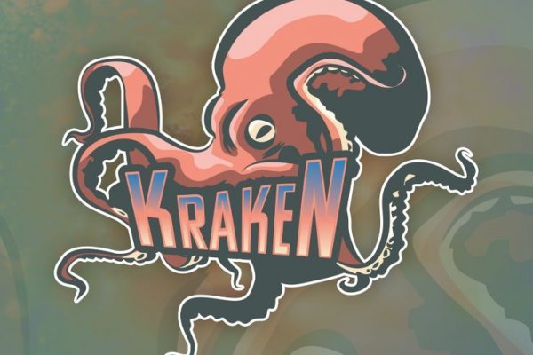 Kraken tor ссылка онлайн