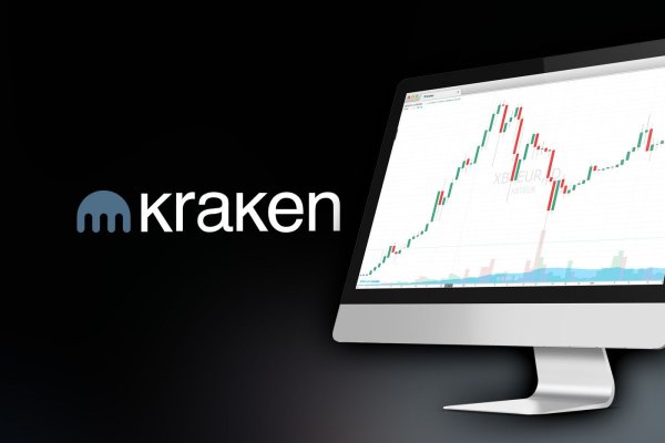 Kraken новая ссылка