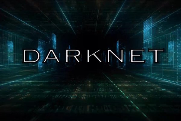 Darkmarket зеркало