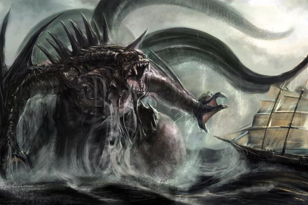 Kraken адрес