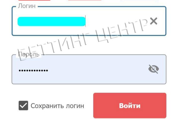 Кракен сайт kr2web in