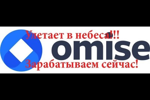 Официальный сайт даркнета